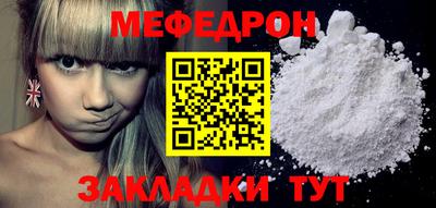 амф Жуковский