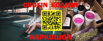 стаф Заволжье