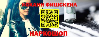 тгк Туймазы