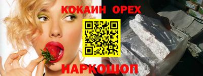 ПСИЛОЦИБИНОВЫЕ ГРИБЫ Заводоуковск