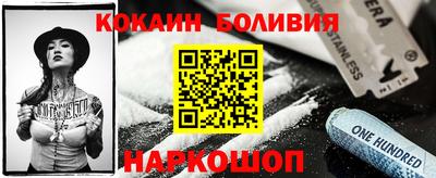 амф Жуковский