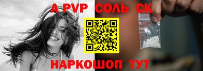 ПСИЛОЦИБИНОВЫЕ ГРИБЫ Заводоуковск