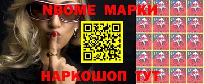 ПСИЛОЦИБИНОВЫЕ ГРИБЫ Заводоуковск