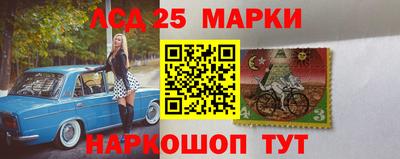 амф Жуковский
