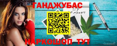 амф Жуковский