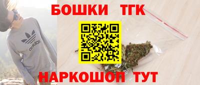 ПСИЛОЦИБИНОВЫЕ ГРИБЫ Заводоуковск