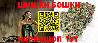 стаф Заволжье