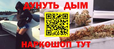 стаф Заволжье