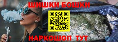 ПСИЛОЦИБИНОВЫЕ ГРИБЫ Заводоуковск