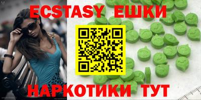 стаф Заволжье