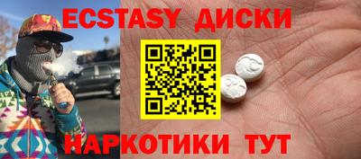 амф Жуковский