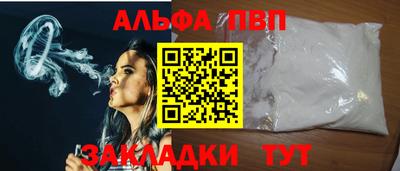 амф Жуковский