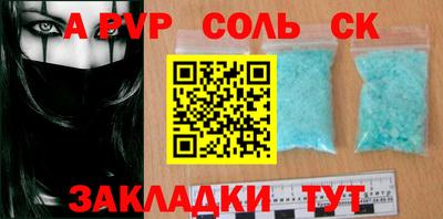 амф Жуковский