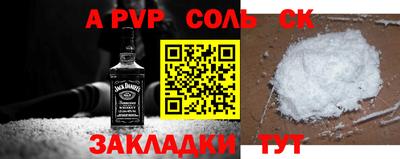 ПСИЛОЦИБИНОВЫЕ ГРИБЫ Заводоуковск