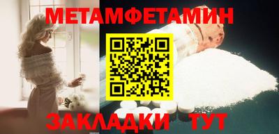 ПСИЛОЦИБИНОВЫЕ ГРИБЫ Заводоуковск