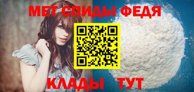 стаф Заволжье