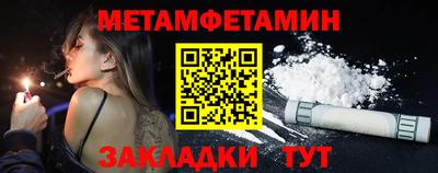 амф Жуковский
