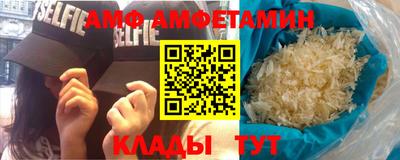 ПСИЛОЦИБИНОВЫЕ ГРИБЫ Заводоуковск