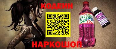 ПСИЛОЦИБИНОВЫЕ ГРИБЫ Заводоуковск