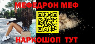 амф Жуковский