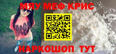 стаф Заволжье