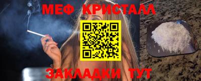 амф Жуковский