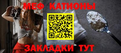 амф Жуковский