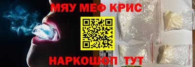 амф Жуковский