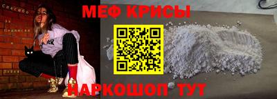 ПСИЛОЦИБИНОВЫЕ ГРИБЫ Заводоуковск