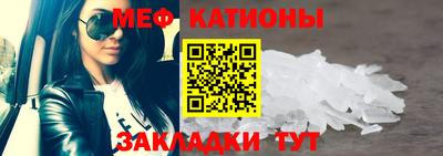амф Жуковский