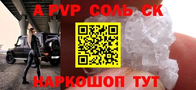 амф Жуковский
