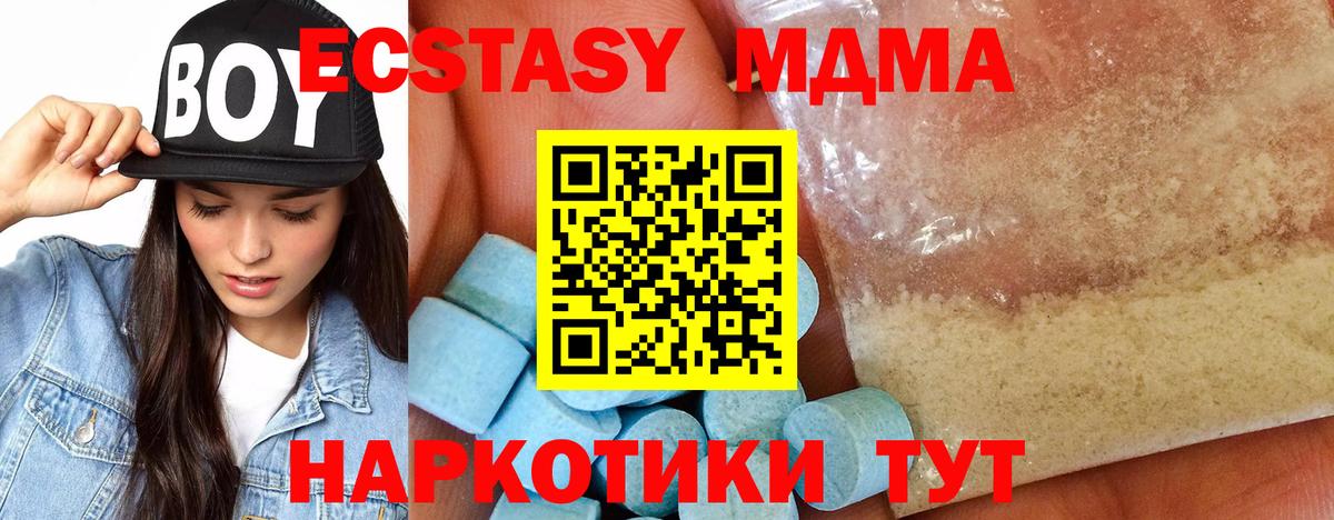 Марихуана Магадан